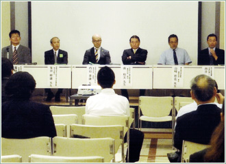 イメージ画像1